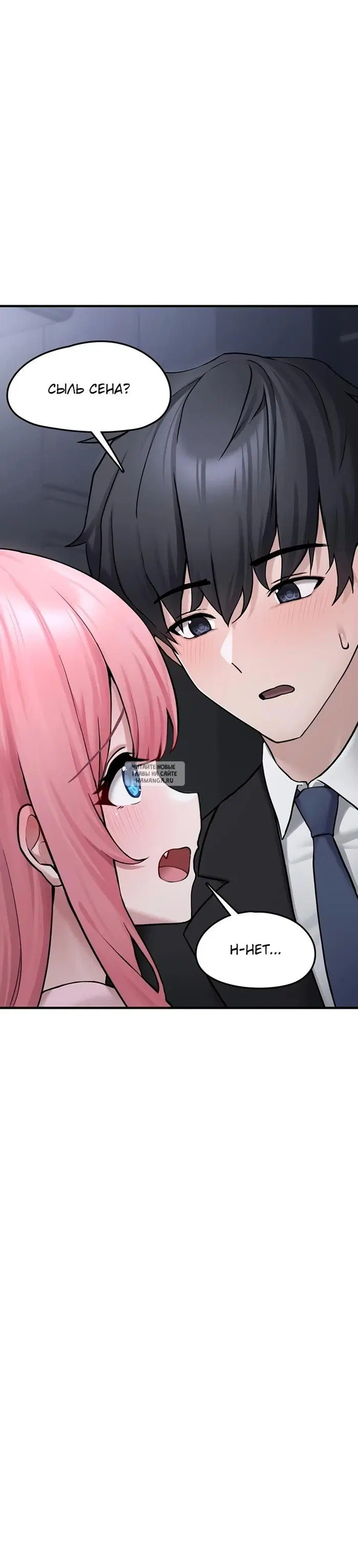 Page 32.000