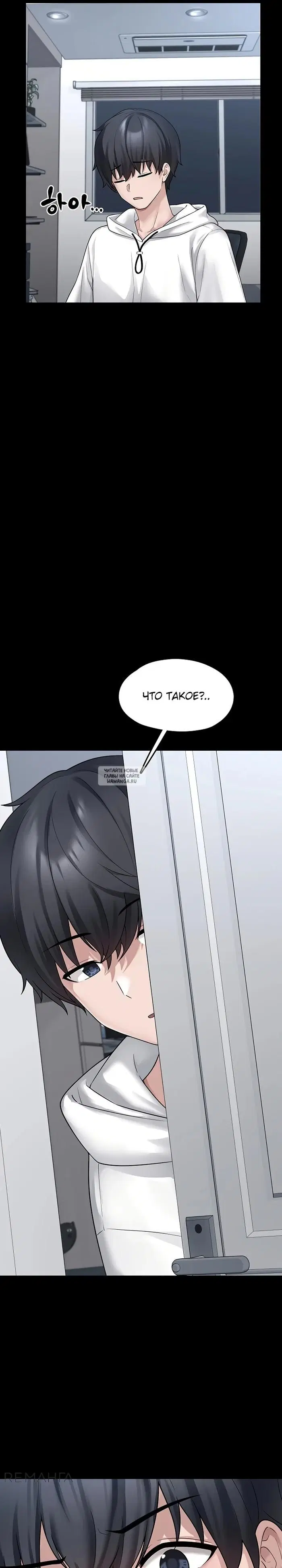 Page 32.000