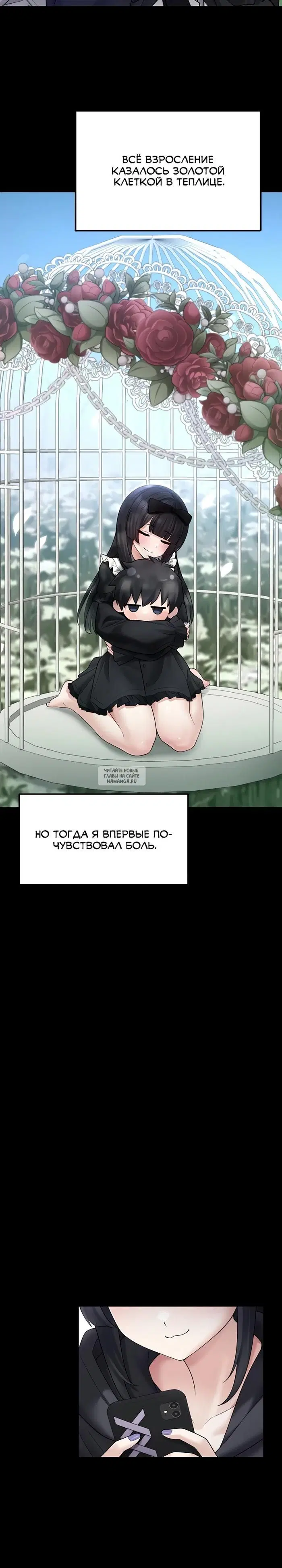 Page 32.000