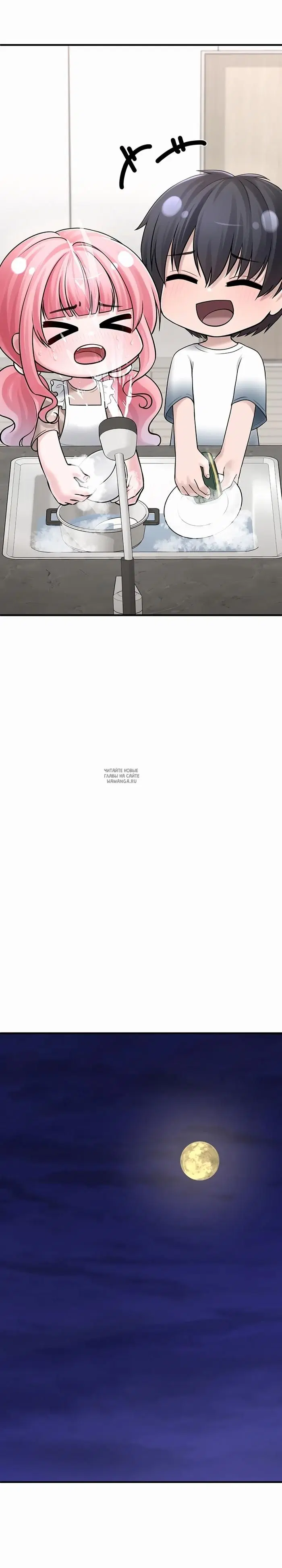 Page 32.000