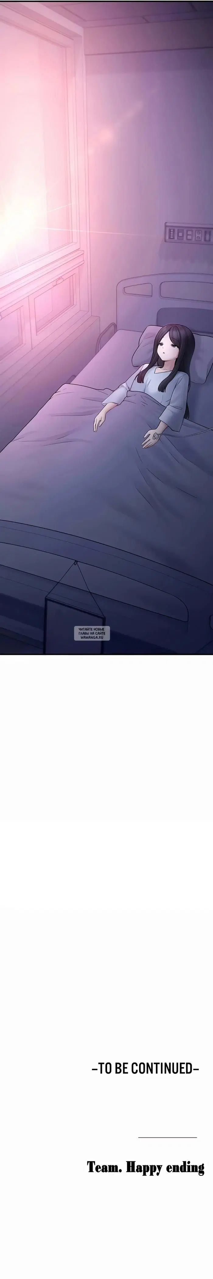 Page 32.000