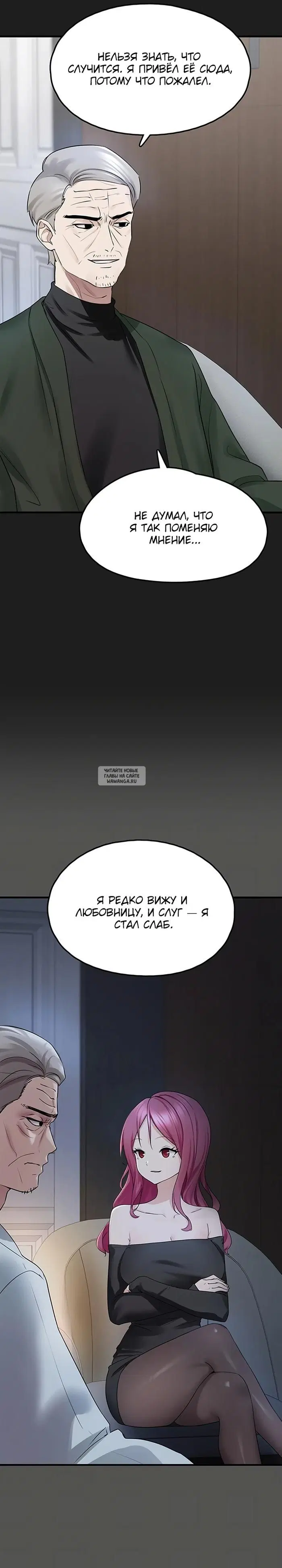 Page 32.000