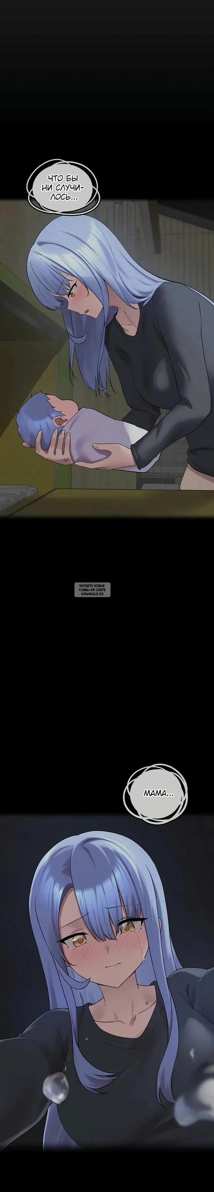 Page 32.000