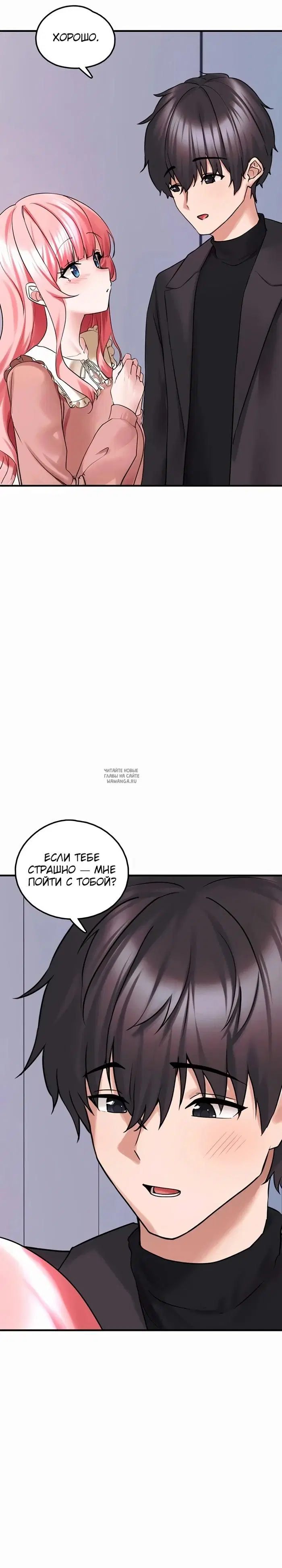 Page 32.000