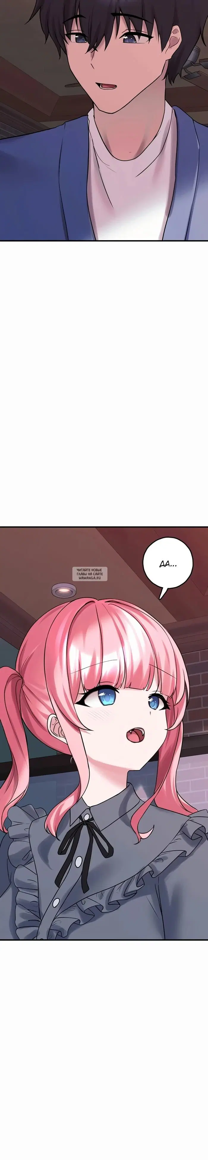 Page 32.000