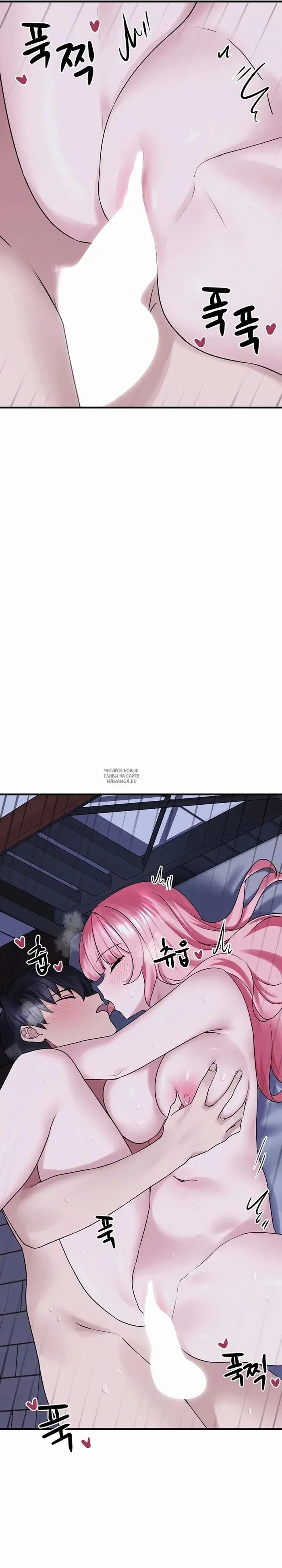 Page 32.000