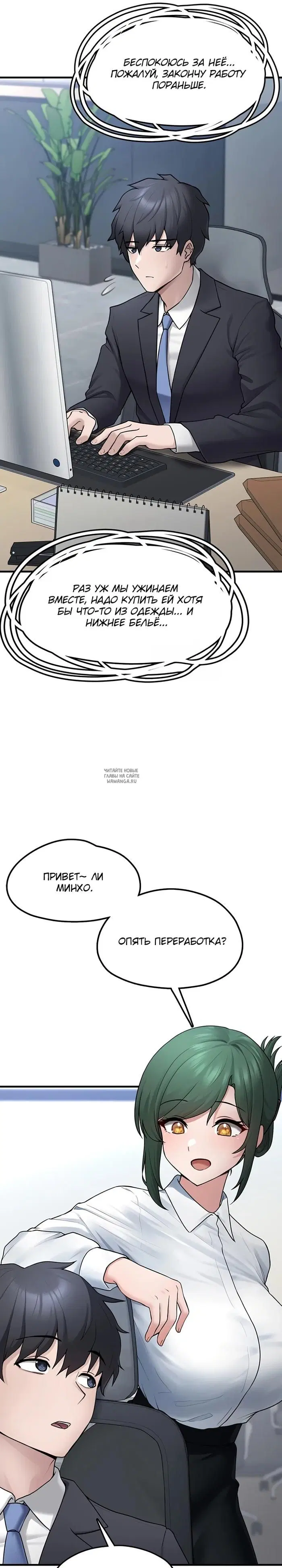 Page 33.000