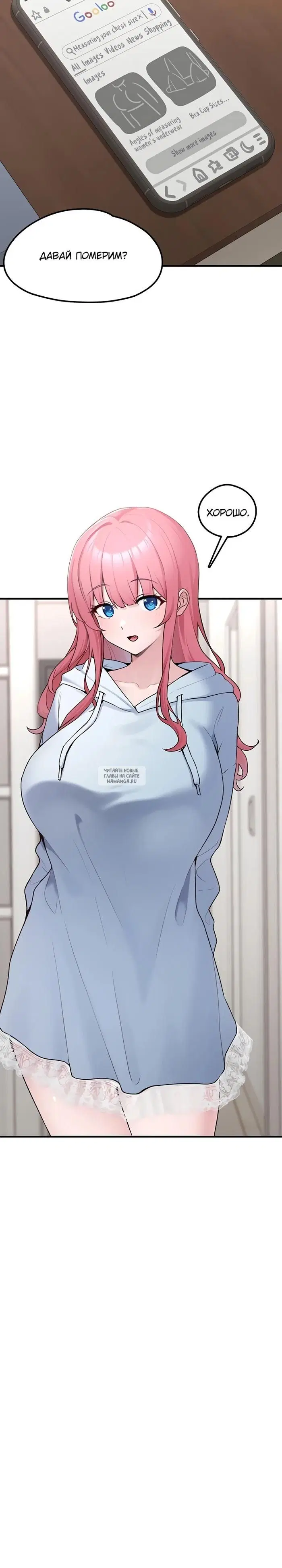 Page 33.000
