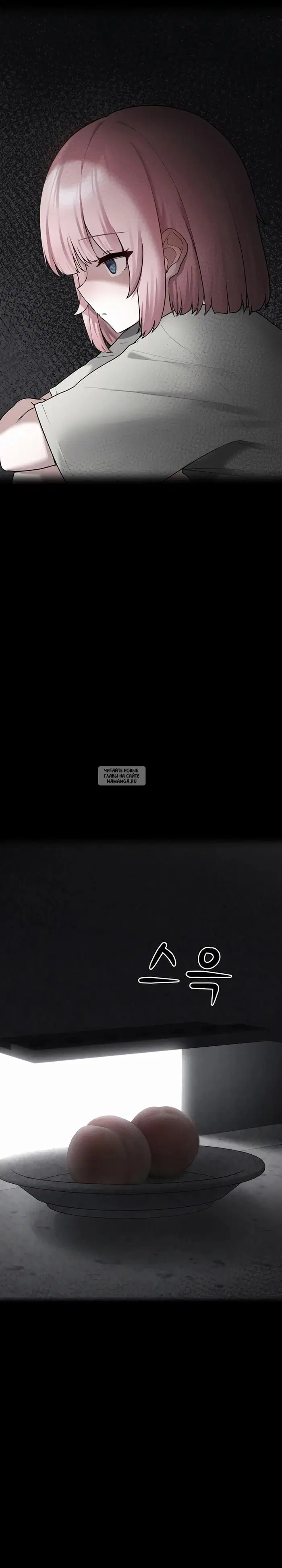 Page 33.000
