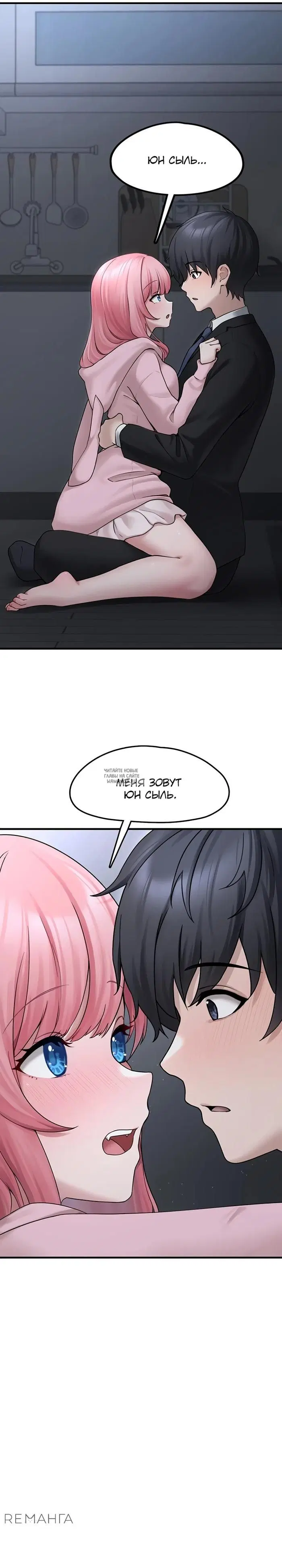 Page 33.000