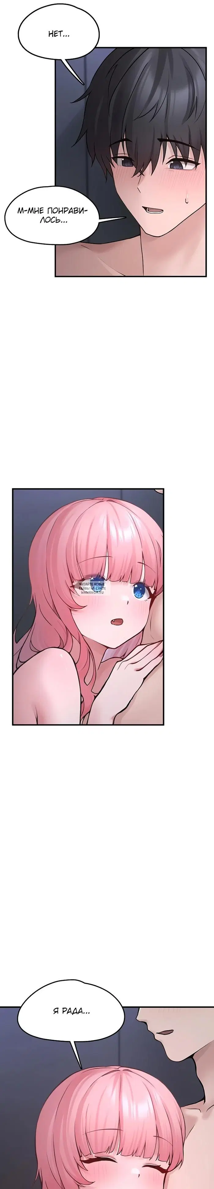 Page 33.000