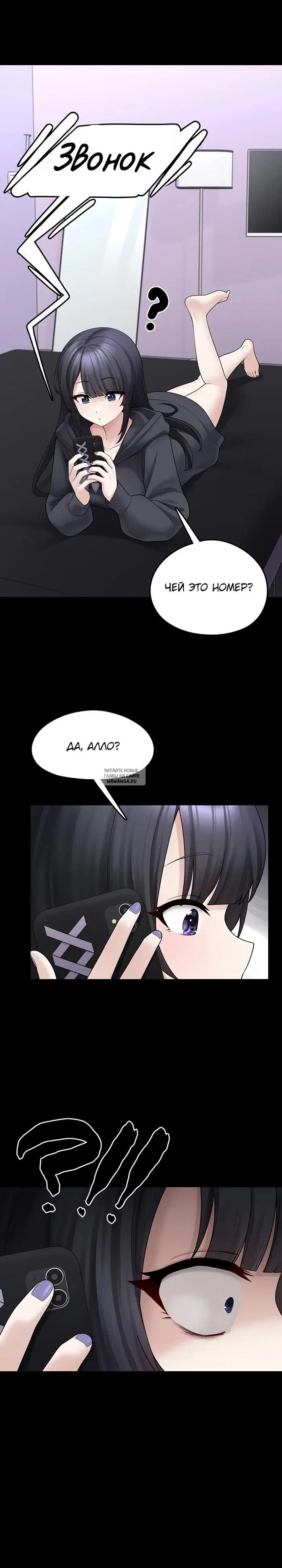 Page 33.000