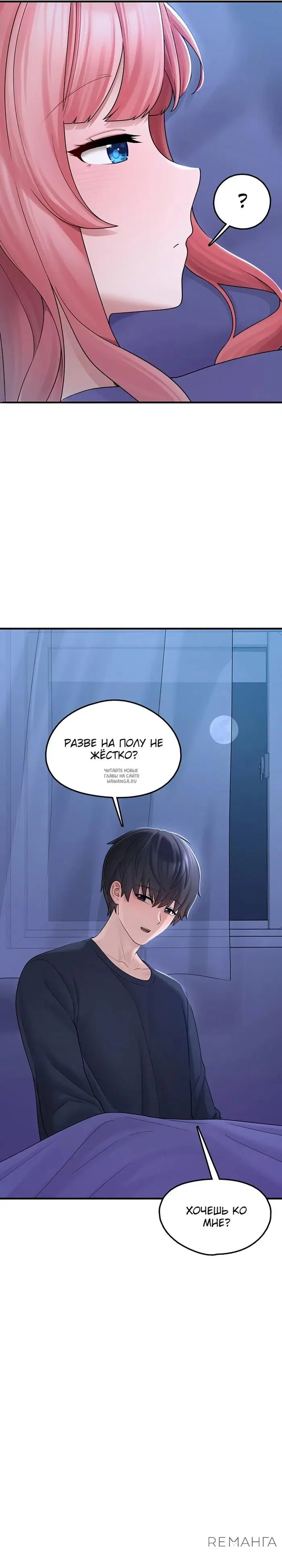 Page 33.000