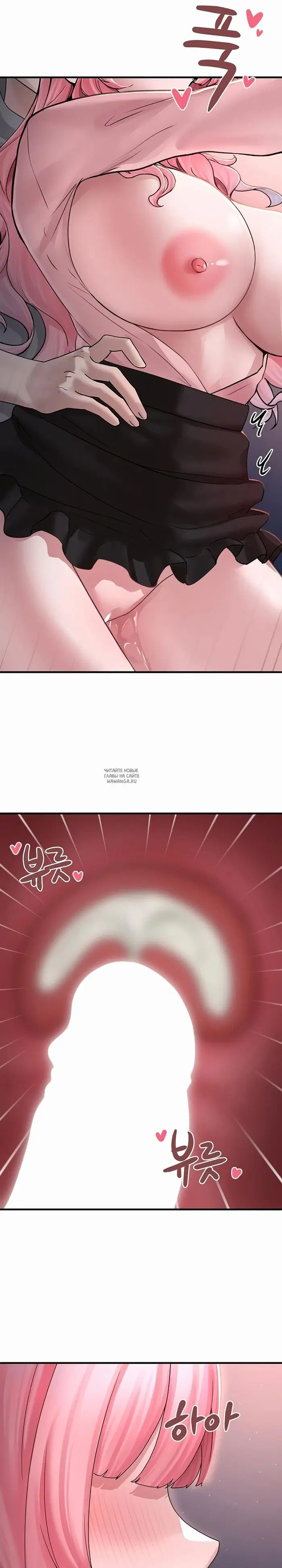 Page 33.000