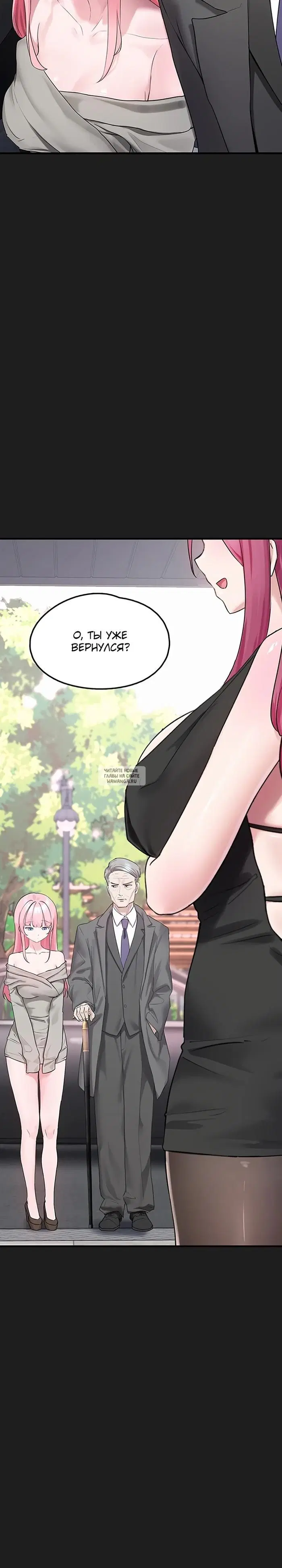 Page 33.000