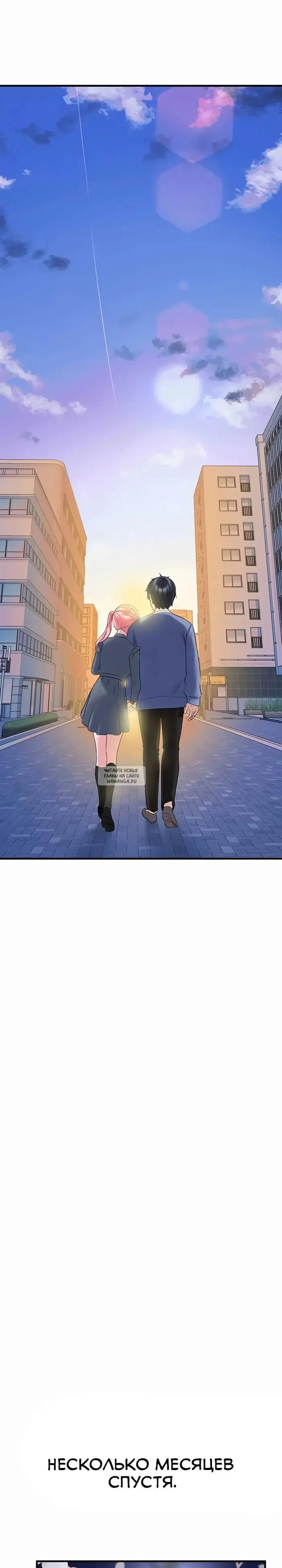 Page 33.000