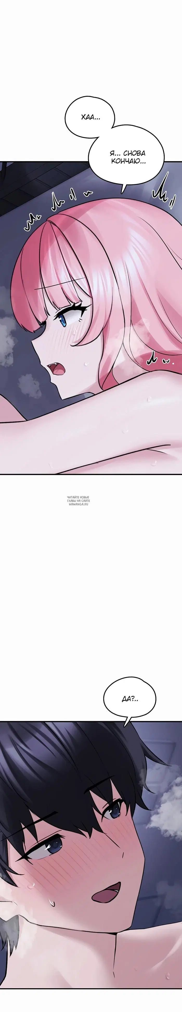 Page 33.000