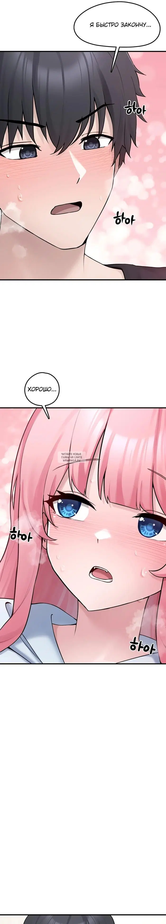 Page 44.000