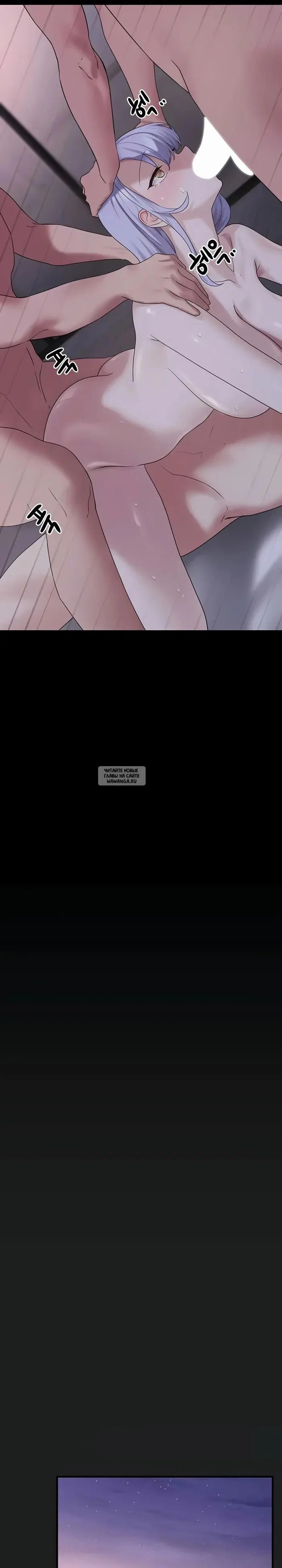 Page 44.000