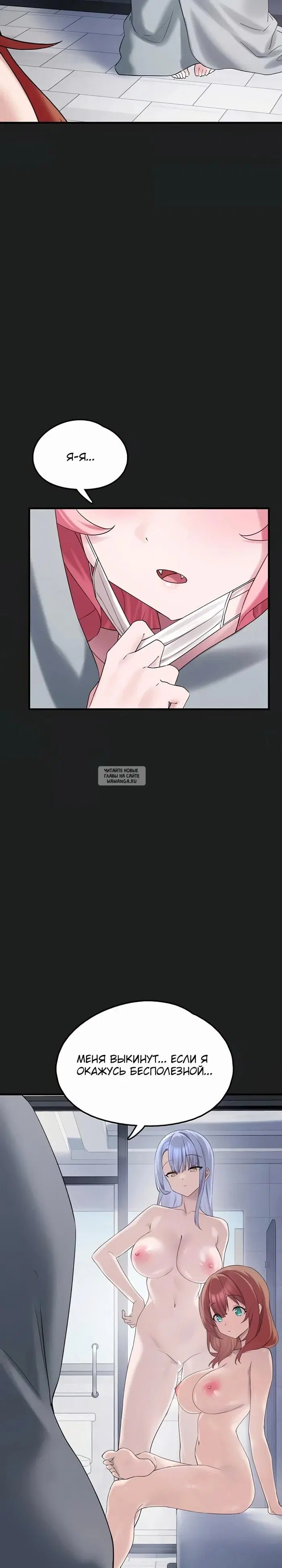 Page 46.000