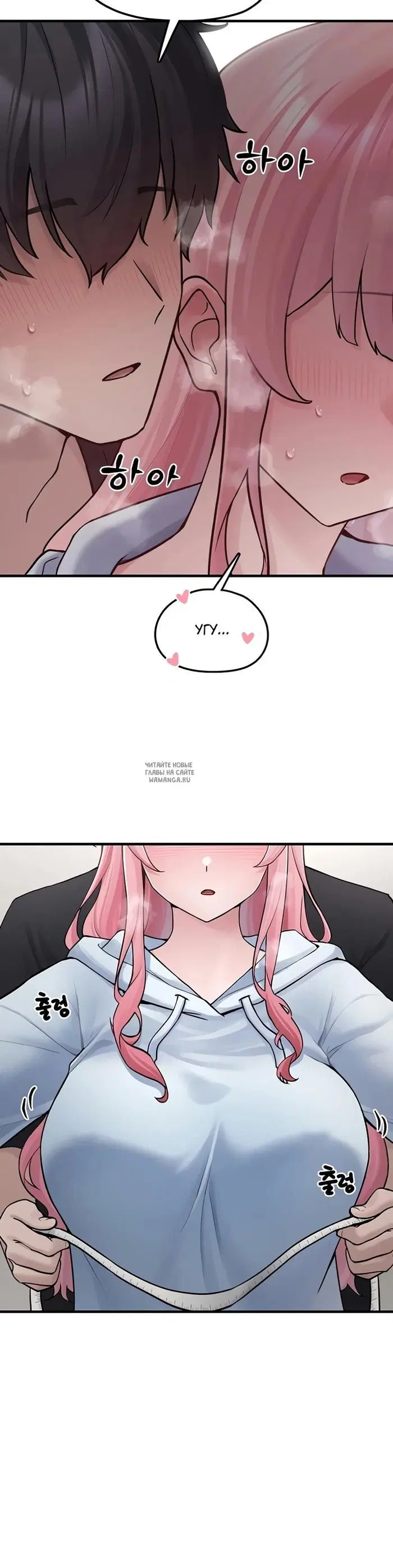 Page 47.000