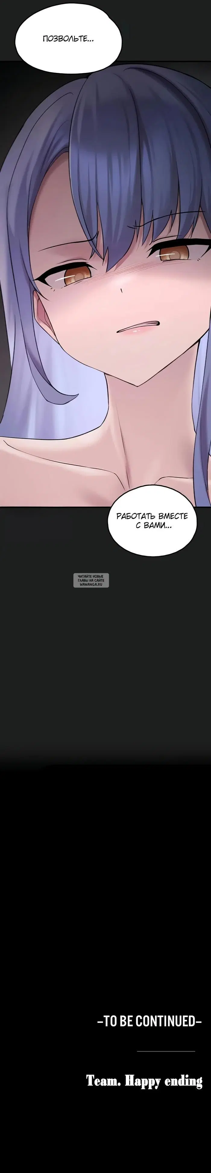 Page 48.000