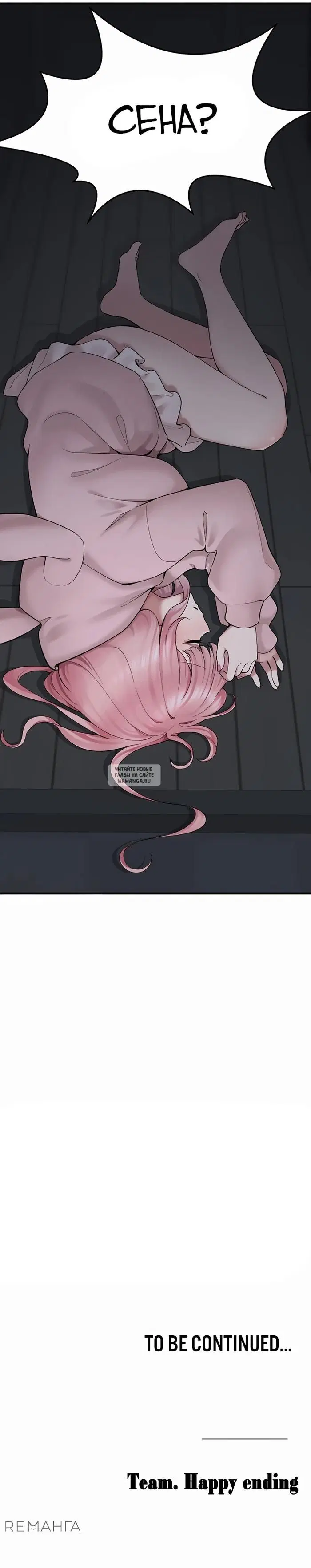 Page 41.000