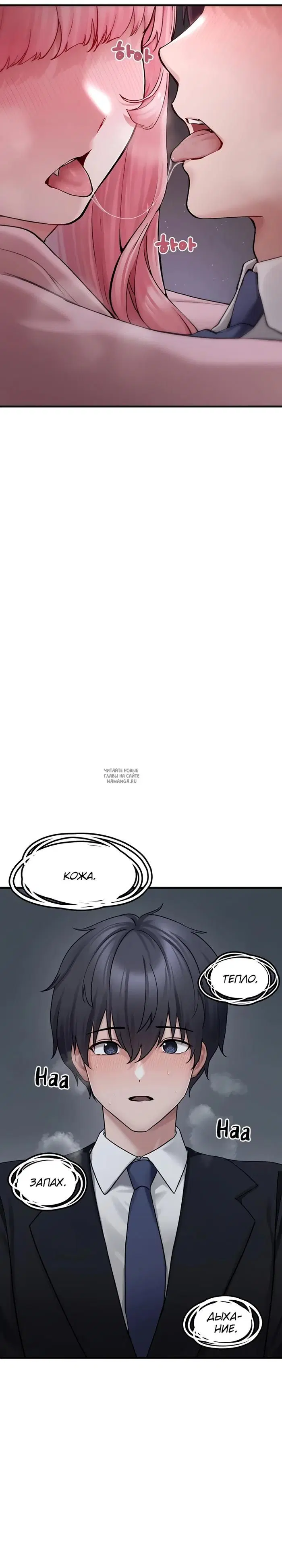 Page 41.000