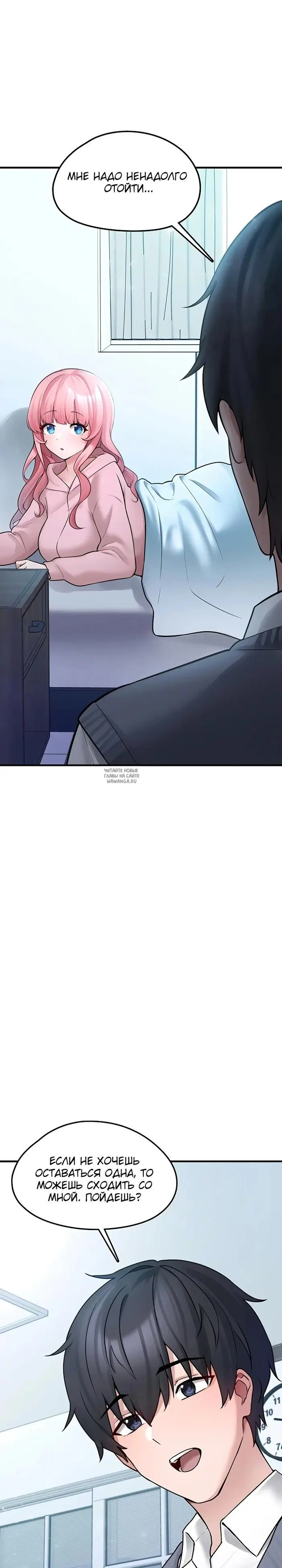 Page 41.000
