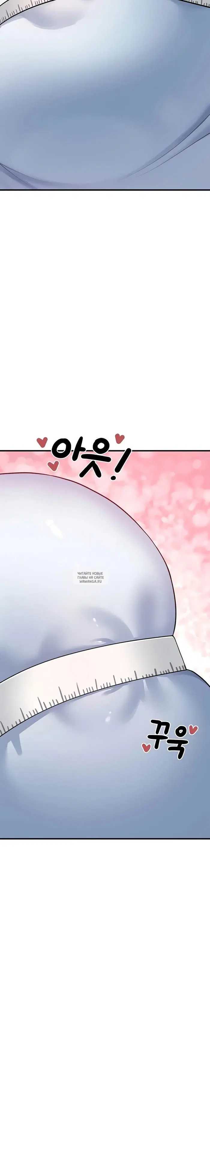 Page 42.000