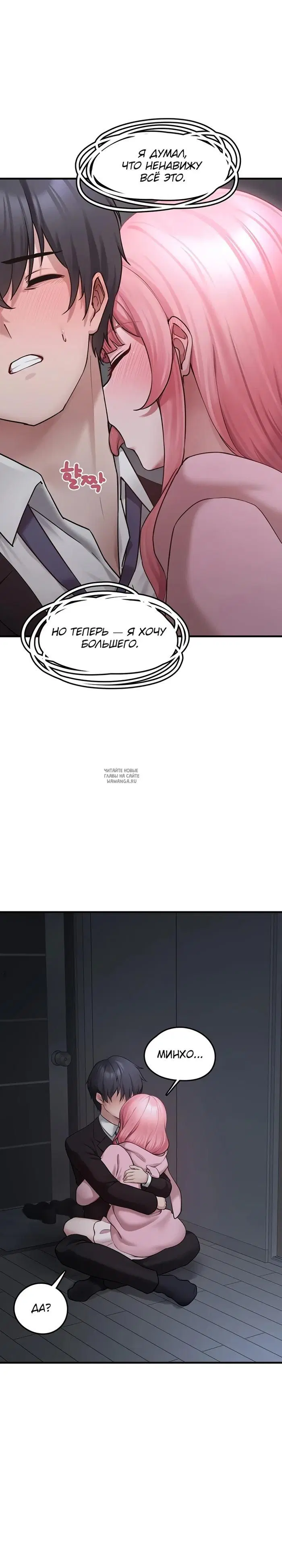 Page 42.000