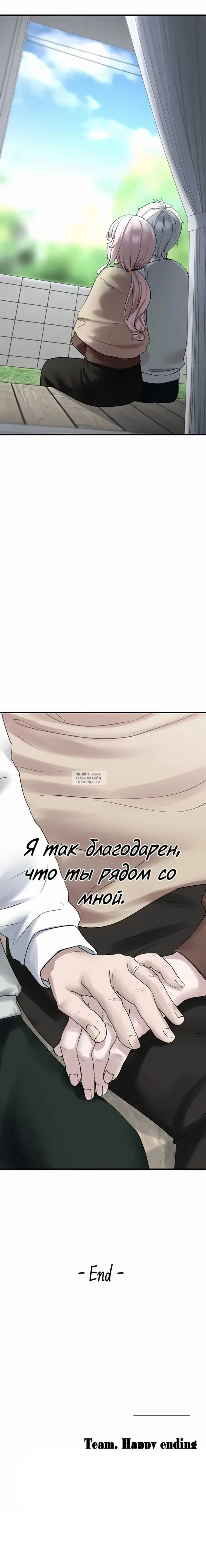 Page 42.000