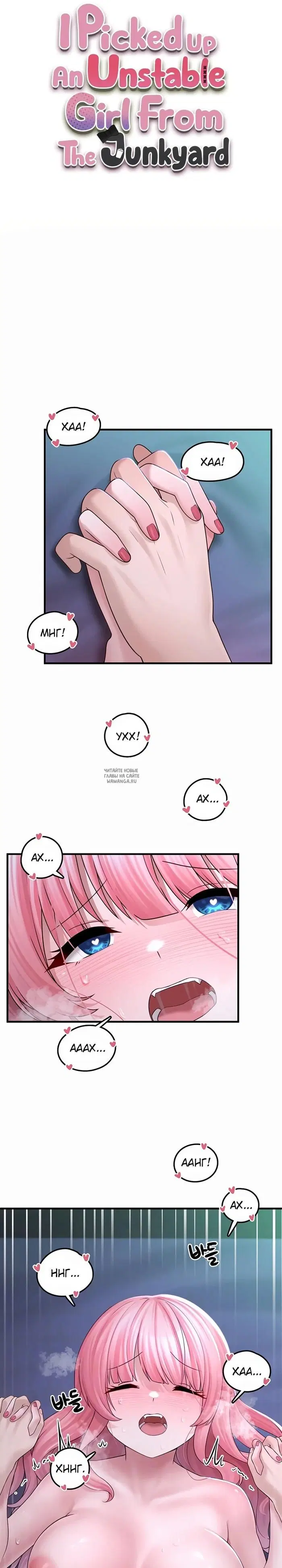 Page 5.000