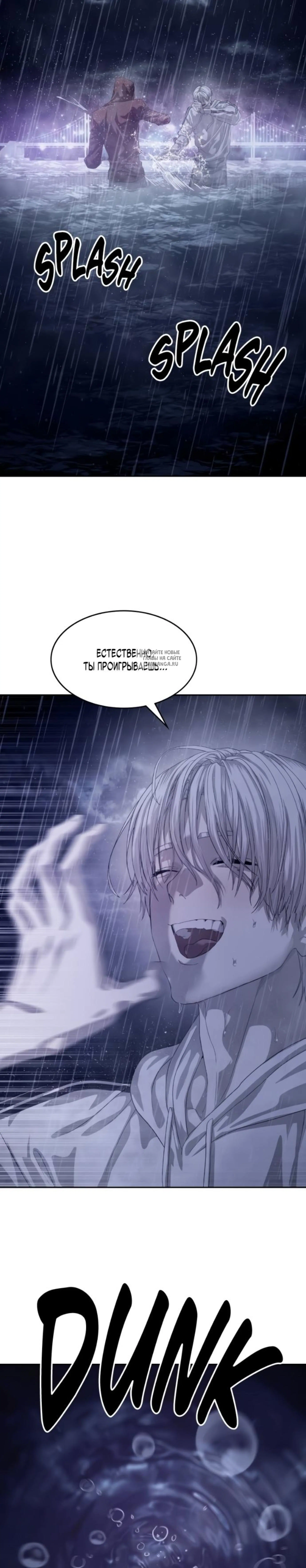 Page 14.001