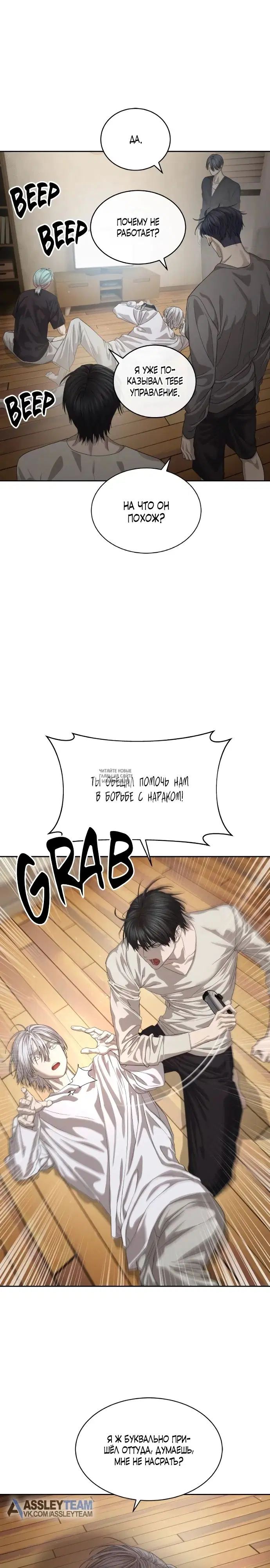 Page 14.000