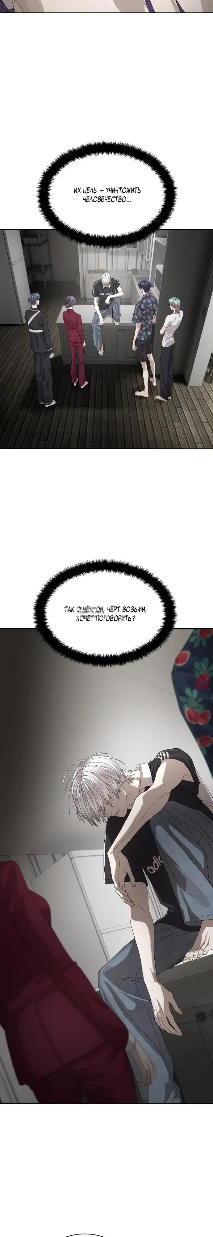Page 15.000