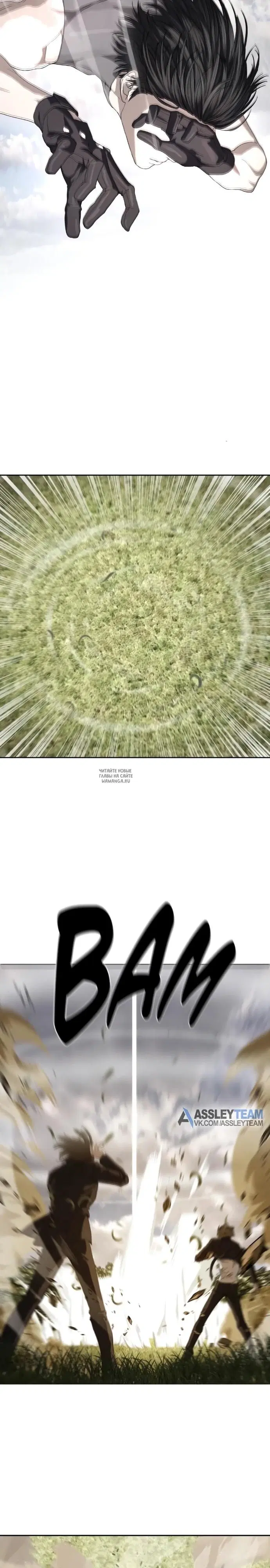 Page 15.000