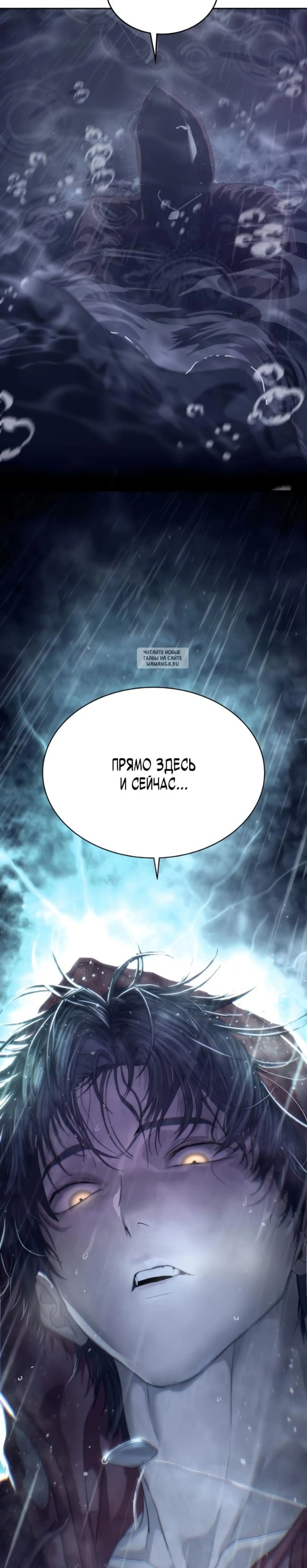 Page 15.001