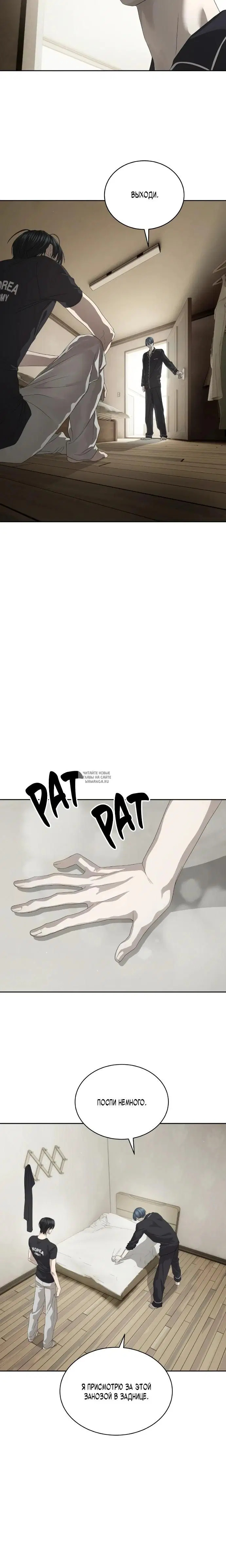 Page 16.000