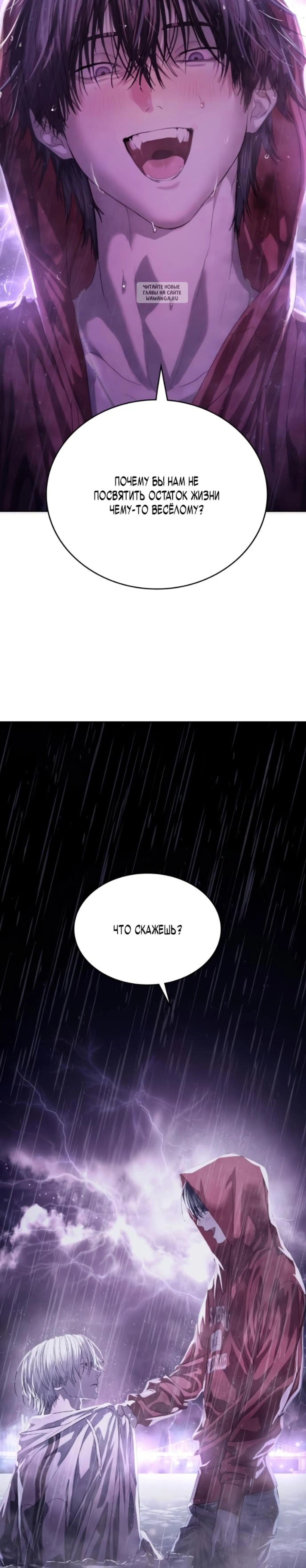 Page 16.001