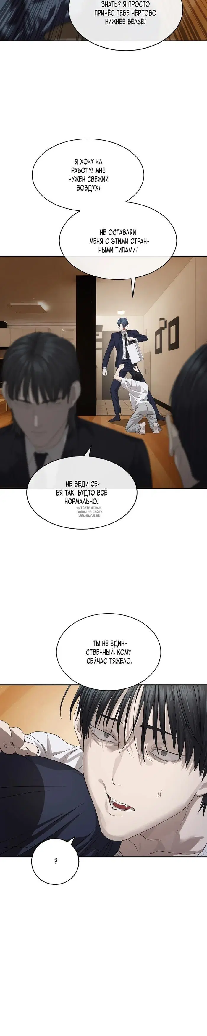 Page 18.000