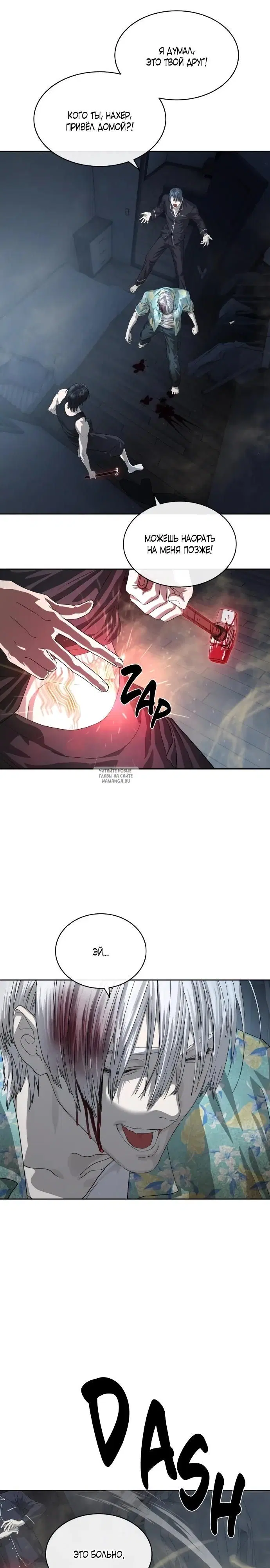 Page 18.000