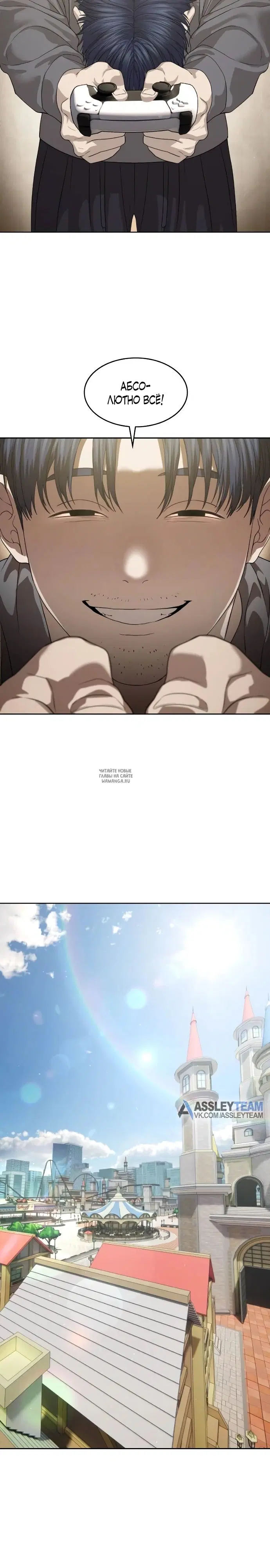 Page 18.000