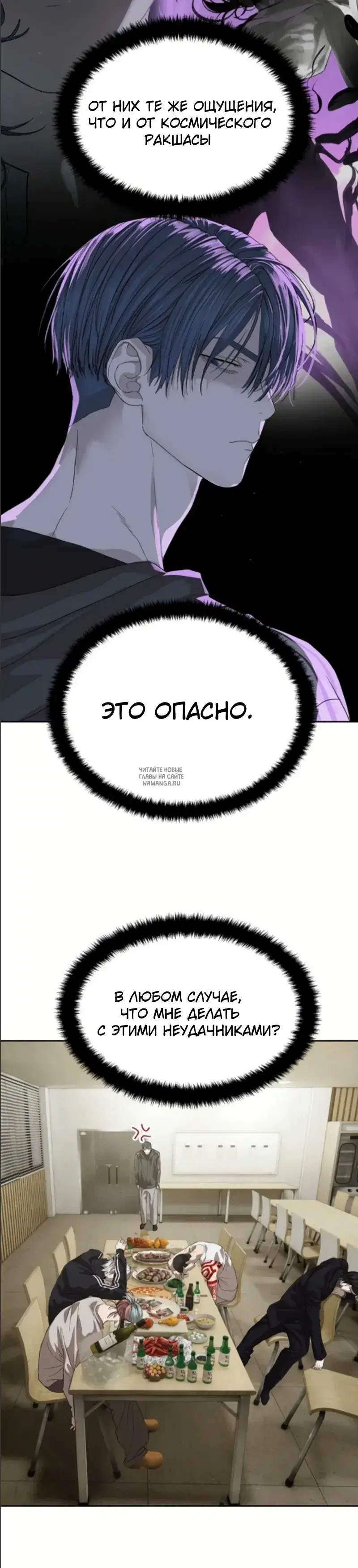 Page 18.000