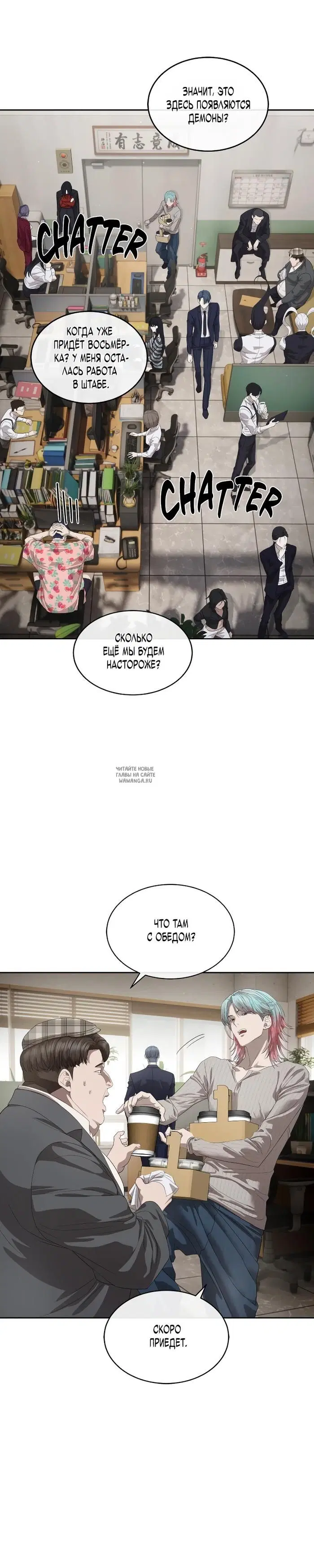 Page 19.000