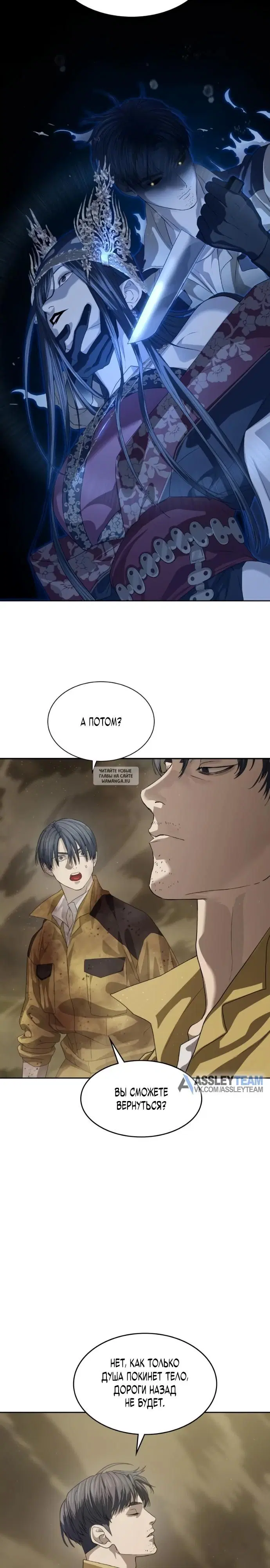 Page 19.000