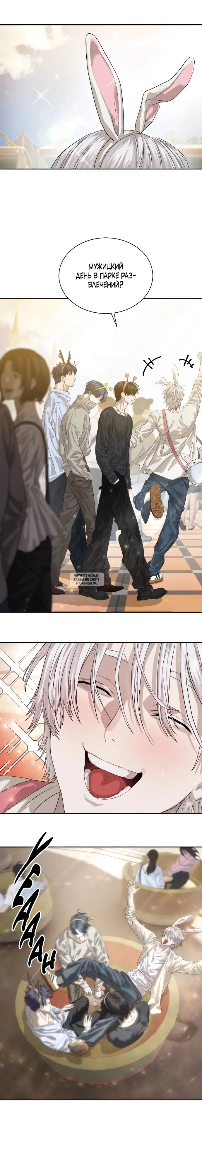 Page 19.000