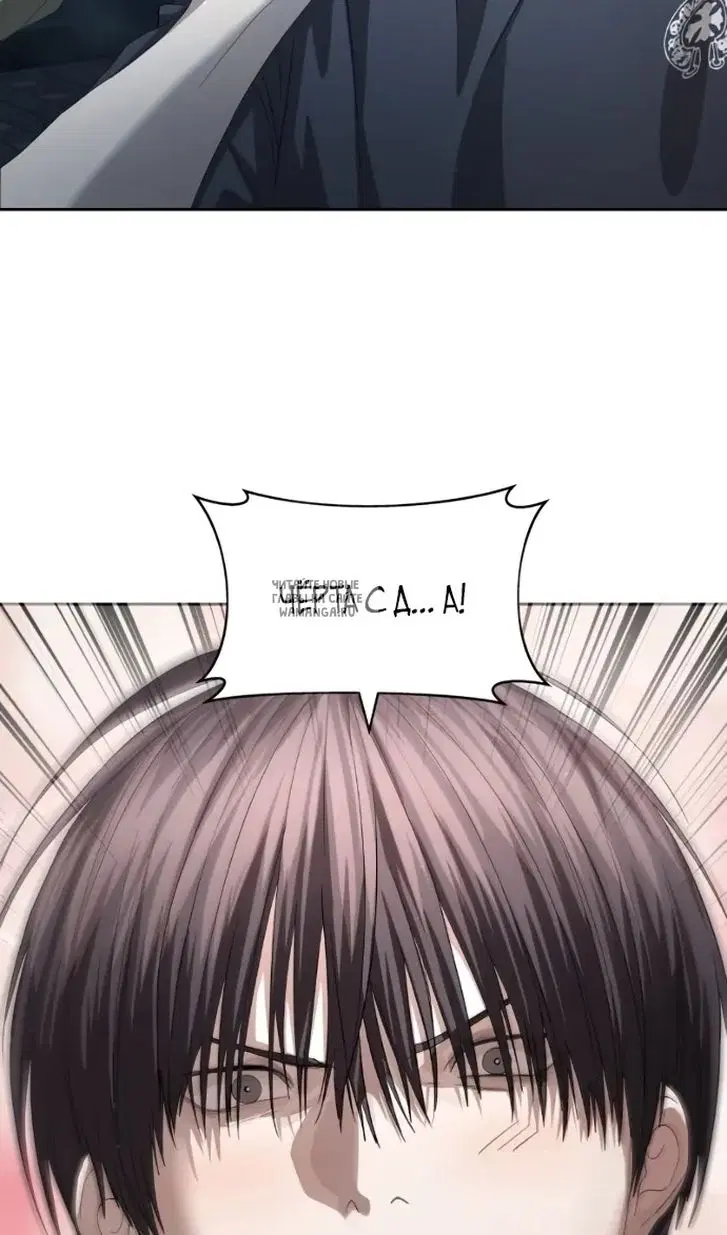 Page 100.000
