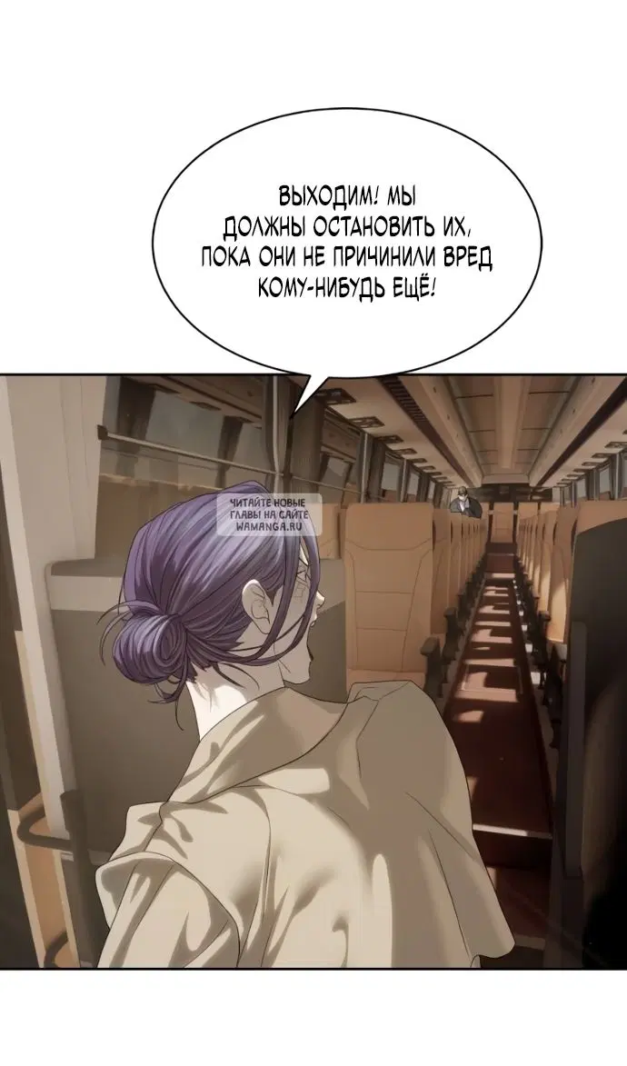 Page 100.000