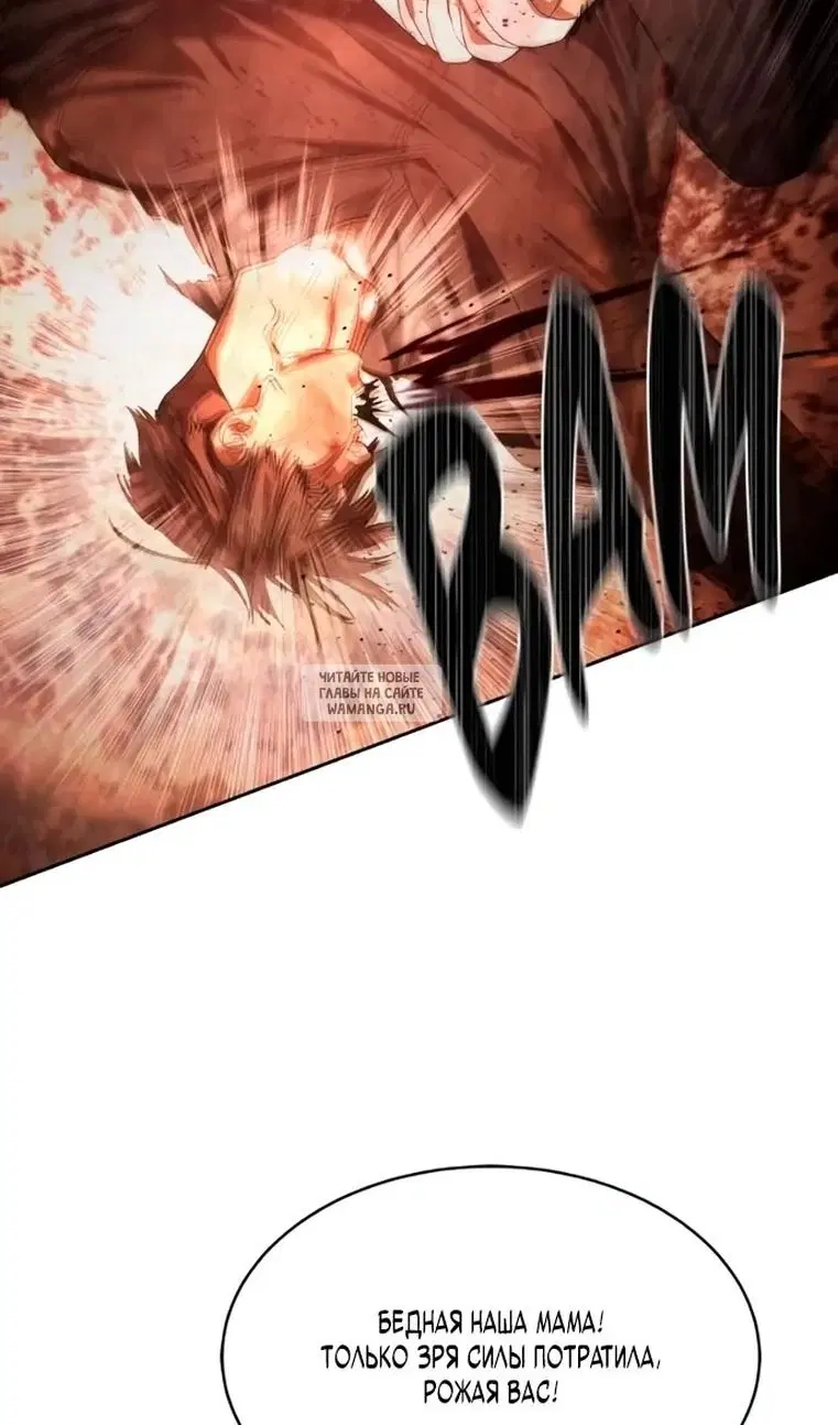 Page 101.000